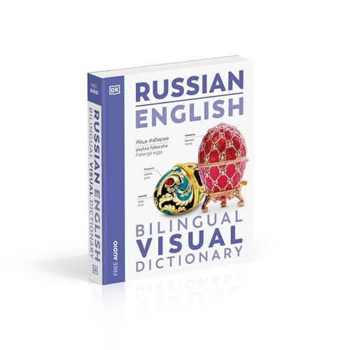 Image of Russian English Bilingual Visual Dictionary