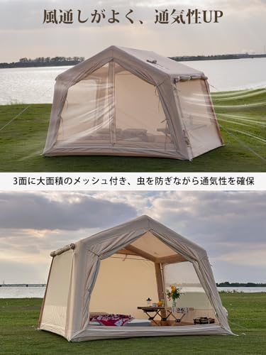 TETONPA TOMOUNT インフレータブルテント