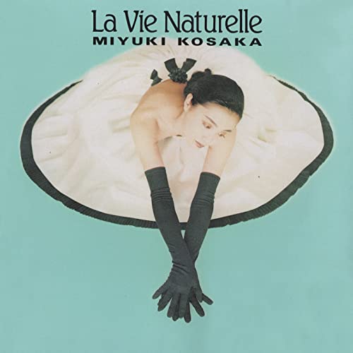 La Vie Naturelle by 香坂みゆき on Amazon Music Amazon.co.uk