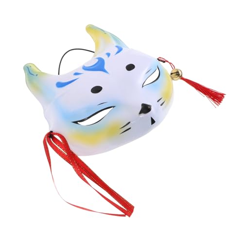 BESTYASH Half Face Mask for Halloween Lightweight Decorative Animal Mask for Cosplay Parties and Photography User-friendly Design for Various Eye-catching Costume Accessory