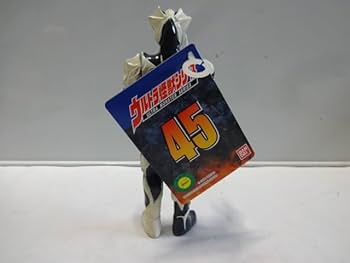 yuukiウルトラ怪獣旧型ソフビキリエロイド、タラバン yuuki様専用