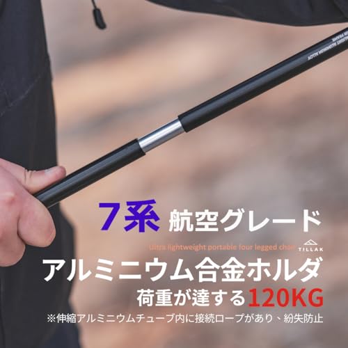 ノーブランド品 アウトドアチェア の商品画像 3