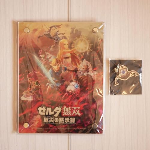 [_o Ђَ̖^ ANv[g `[