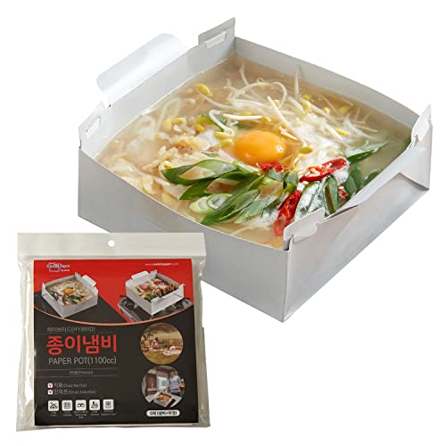 使い捨て 紙製鍋 紙鍋 防災 アウトドア キャンプ 鍋 ラーメン 直火 IH (1100cc(1〜2人用))