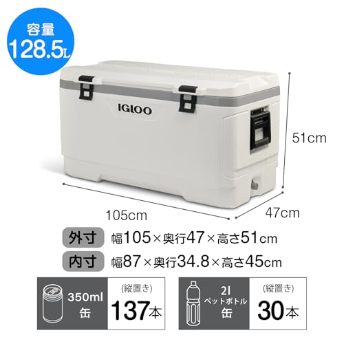 Image of Igloo 150 QT Latitude Marine Ultra White Cooler