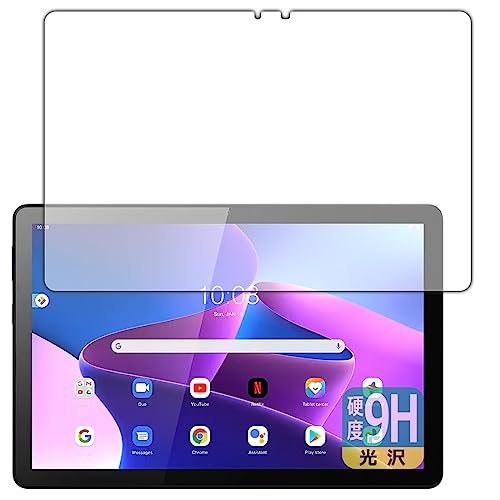 PDA�H�[ Lenovo Tab B10 (3rd Gen) �Ή� 9H���d�x[����] �ی� �t�B���� ���{��