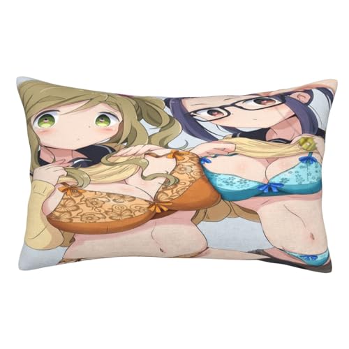 犬山あおい 枕カバー 抱き枕カバー かわいい アニメ キャラクター 16"X24"