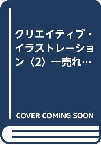 Amazon.co.jp: A. ルーミス: 本、バイオグラフィー、最新アップデート