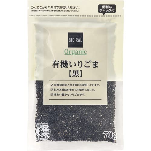 ビオラル 有機いりごま黒70gのサムネイル
