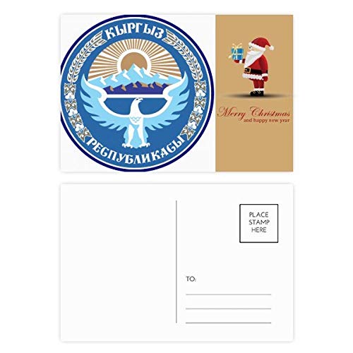 Cartes postales Kirghizistan emblème Père Noël lot de 20 pour offrir