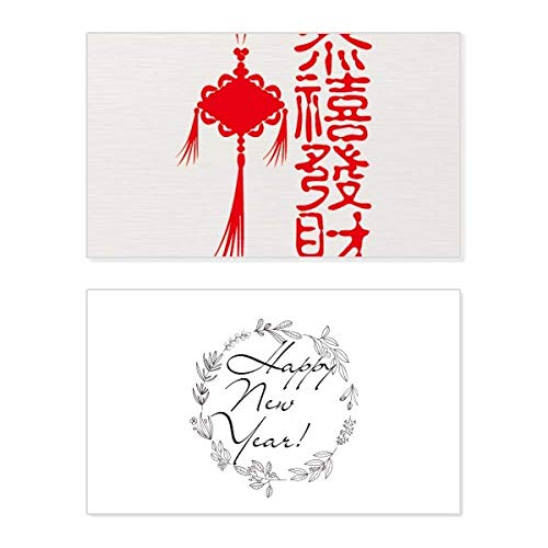 Tarjeta de felicitación de Año Nuevo con nudo chino artesanal de alta calidad