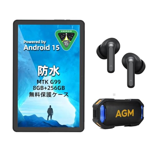 AGM PAD P1 h^ubg Android 15 10.36C` FHD 8GB RAM 256GB ROM (2TBg\) 7000mAh eʃobe[ hoϏՌ MediaTek G99 16MP+5MP ׃J H 