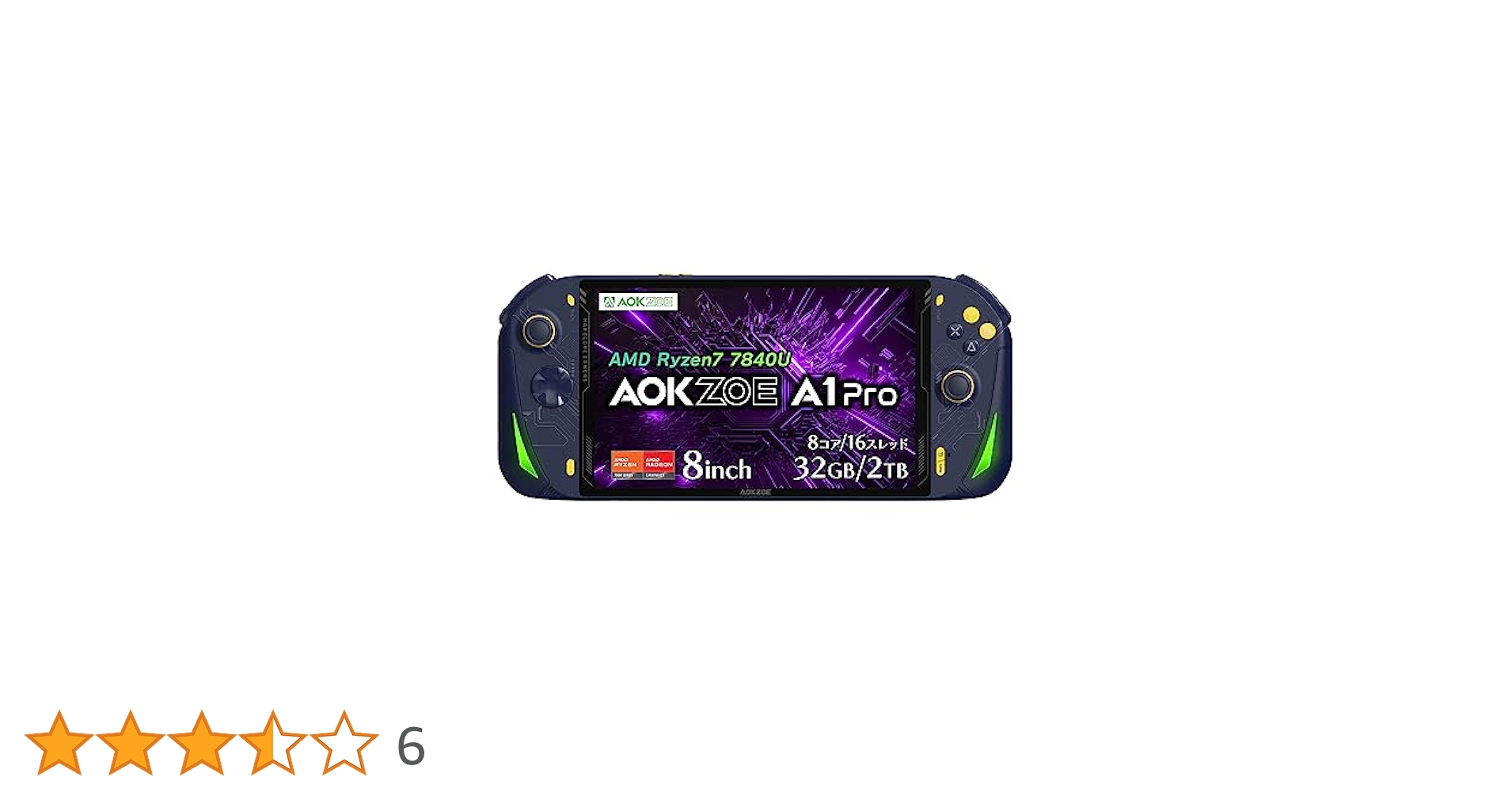 (gacha)AOKZOE A1L 16/512 大容量バッテリー gacha)AOKZOE A1L 16/512 大容量バッテリー Amazon | AOKZOE A1