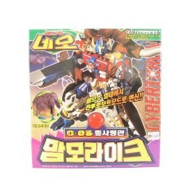 トランスフォーマー ビースト ウォーズ BOX ビッグコンボイ [韓国流通版] 2mvetro Amazon.co.jp: トランスフォーマー ビースト ウォーズ BOX ビッグ