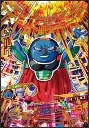 スーパードラゴンボールヒーローズ ソルベ HGD1-46 Amazon.co.jp | 【シングルカード】HGD1弾)ソルベ/UR HGD1-46 | ホビー