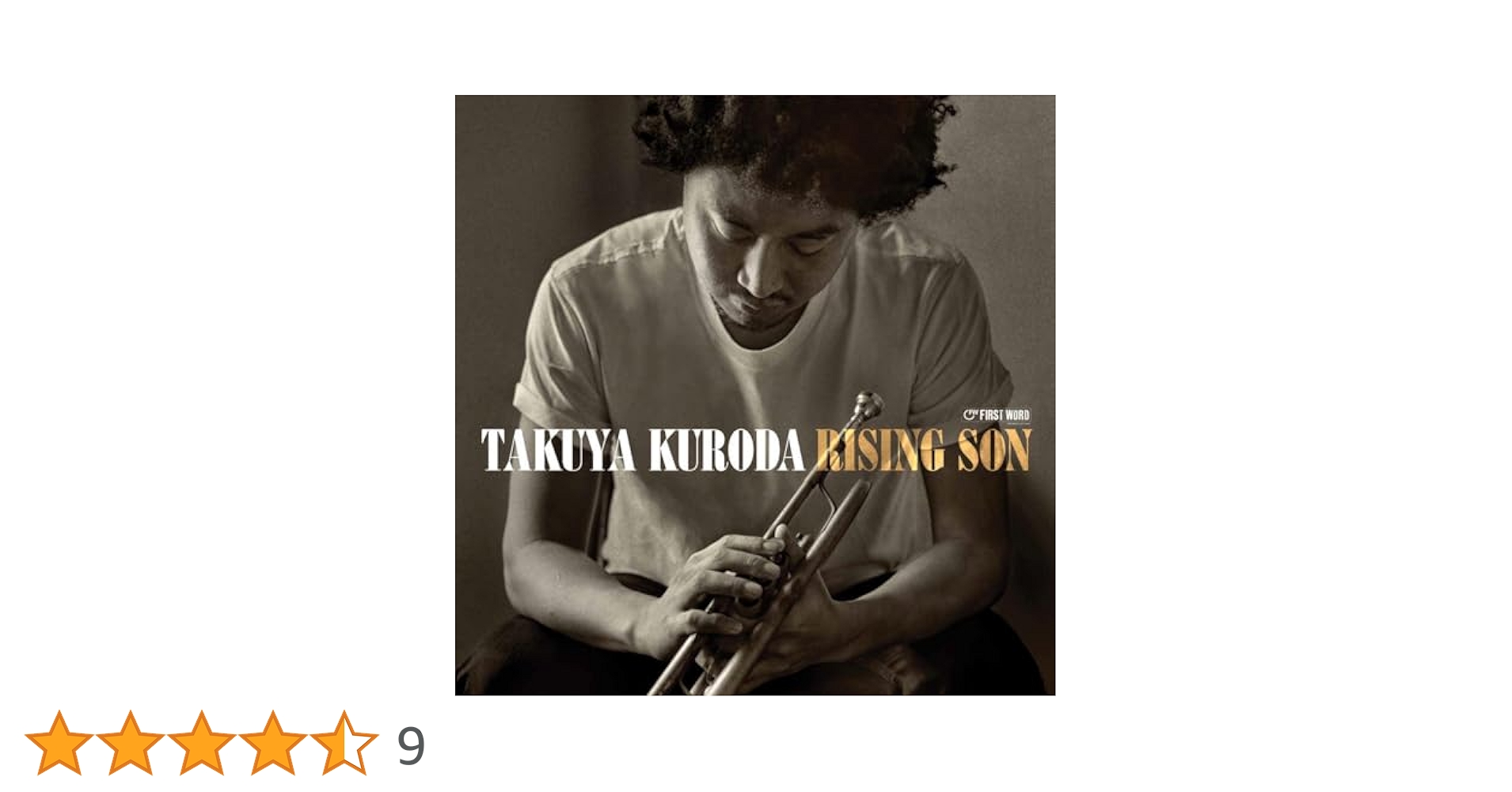 Amazon.co.jp: Rising Son [Analog]: ミュージック