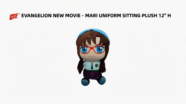 Amazon.com: Great Eastern Entertainment Evangelion New Movie- Mari