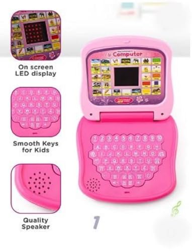Image of Braintastic Kids Laptop Computer Musical Learning & Educational Toy with Led Display & Music for Kids