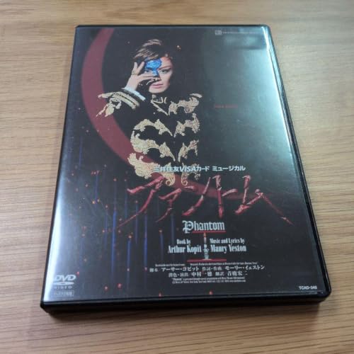 宝塚 DVD」の人気商品一覧・価格比較 - 価格.com