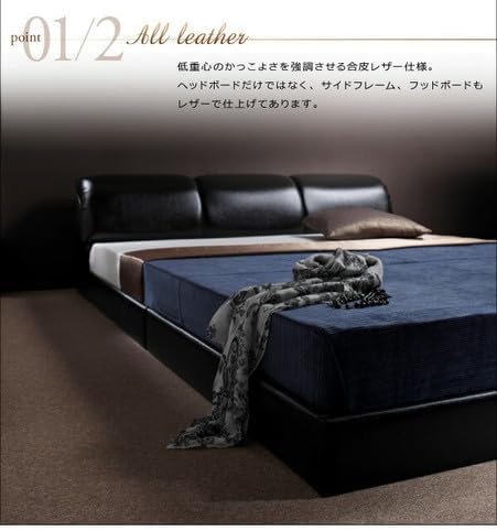 お客様組立 モダンデザインフロアベッド MAD マッド スタンダードボンネルコイルマットレス付き シングル ブラックフレーム ブラッ