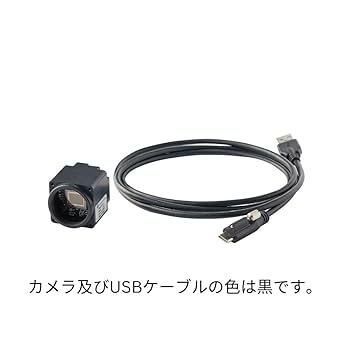 Amazon.co.jp: イベントベースビジョンカメラ SilkyEvCam (VGA