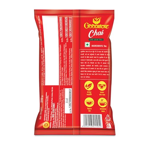 Image of Goodricke Chai CTC Leaf Tea 500gm | Premium Assam Loose Leaves | Strong Kadak Chai Patti | Perfect for Milk Tea | Rich Taste & Irresistible Aroma