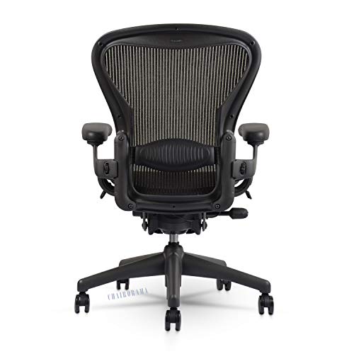 Herman Miller Aeron chair