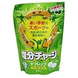 塩分チャージタブレッツ（シークワーサー味）90g×6袋