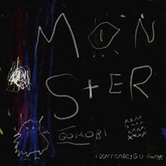 �����X�^�[ / �S�z�E�r