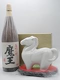 【飲み比べ2本セット�