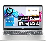 【Amazon.co.jp限定】HP ノートパソコン 15-fd インテル第13世代 インテル Core i5-1334U 16GBメモリ 512GB SSD Bluetooth 指紋認証 薄型 ナチュラルシルバー 1年間メーカー保証 HP 240 Bluetoothマウス同梱 最新Microsoft Office Home & Business 2024