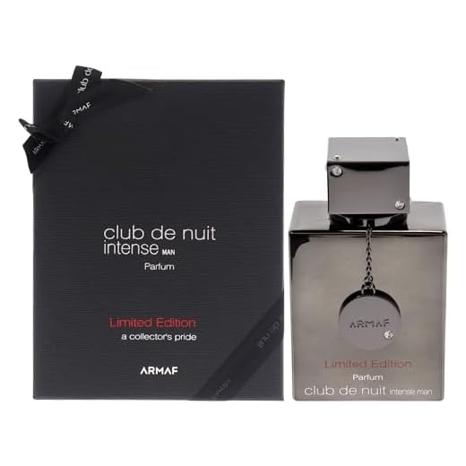 ARMAF Club De Nuit Intense Perfume masculino edição limitada puro, preto, aroma amadeirado picante masculino, 100 ml