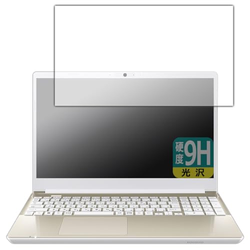 PDA�H�[ dynabook T9/X, T7/X, T6/X, T5/X �Ή� 9H���d�x[����] �ی� �t�B���� ���{��