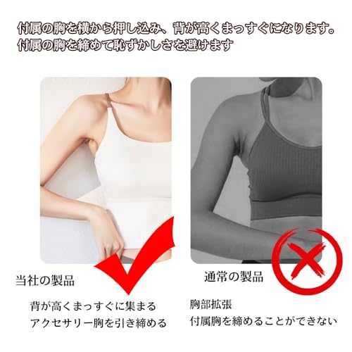 Yodilala ヨガウェア レディース スポーツブラ の商品画像 2