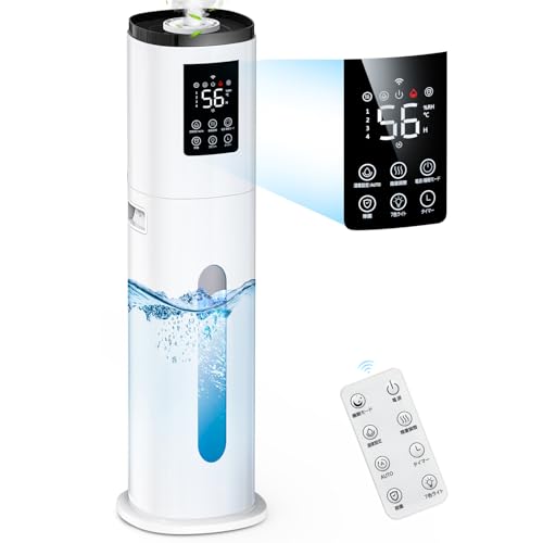加湿器 大容量 9L 【2025プレミアム新登場・5重除菌・AI知能恒温】 超音波加湿器 タワー型 上部給水 マイナスイオン 空気清浄 アロマ対応 パワフル加湿 4段階調節 40畳対応 切タイマー機能 空焚き/水漏れ防止 静音 省エネ 花粉 乾燥対策 リモコン付き かしつき 寝室/リビング/オフィス (ホワイト)