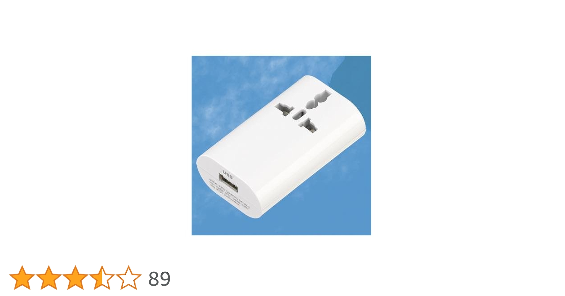 専用ページになります。 日本専用マルチタイプ 電源変換アダプタ ホワイト [TR-AD5W