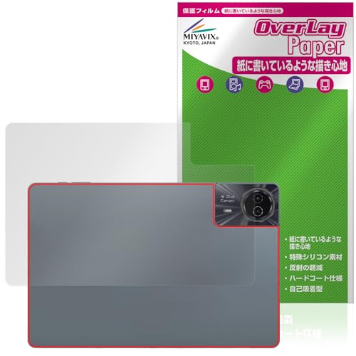 �~���r�b�N�X ODEA S11 �Ή� �ی� �t�B���� ���������� ���̂悤�ȏ����S�n �w�� �h�w�� �h�C�A ���{��