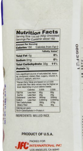 Nishiki Premium Rice, Medium Grain,15 Pound (Pack of 1)