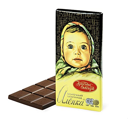 Krasnyi Oktyabr - Alenka Classic Milk Chocolate Bar (Set of 4) 2.64 oz Gourmet Imported Russian Alionka Olenka