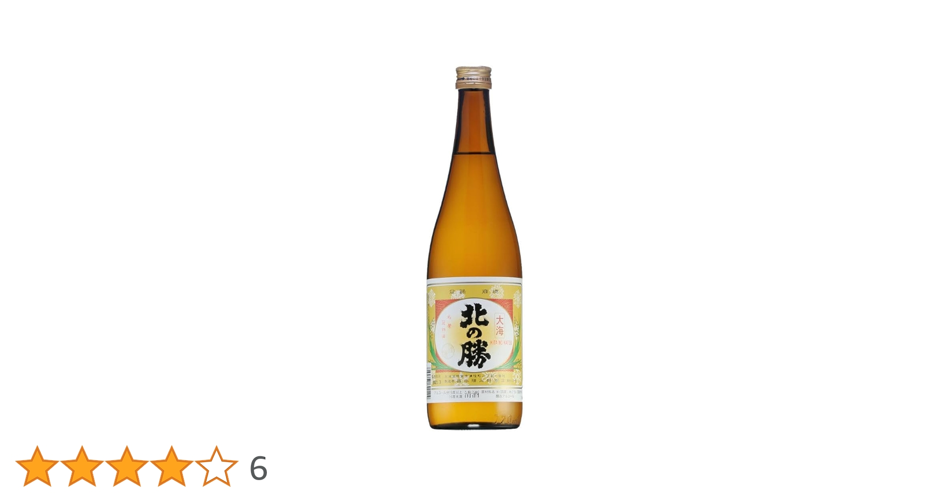 Amazon.co.jp: 碓氷勝三郎商店 北の勝 大海 720ml : 食品・飲料