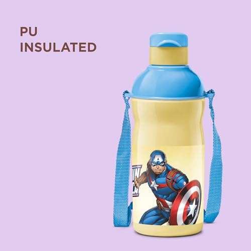 Image of Milton Marvel Kool Elite 400 Insulated Water Bottle for School Kids I Food Grade, Leak Proof Flip Top Lid,Easy to Carry Loop,Insulated Thermo Sipper Bottle for Kids,426 ml,Cream(Captain America print)