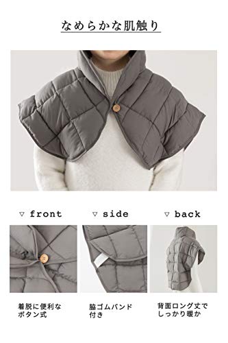 mianshe あったか 肩あて 軽量 洗える 男女兼用 フリーサイズ グレー の商品画像 4