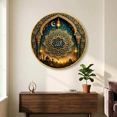 Image of SAF Islamic Allah Mandala Round Wall Painting with Premium PVC Golden Frame, Mosque Arch Moon Lantern Design, Muslim Home Decor for Prayer Room Living Room (12 x 12 Inch) GRS-426