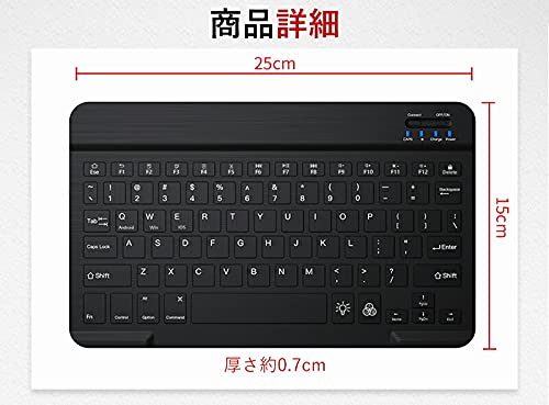 ワイヤレスキーボード 7カラーLED 超薄型 Bluetooth キーボード 超薄 7カラーLEDバックライト タブレット