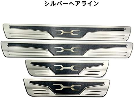 Amazon  MEKOMEKOトヨタ ハリアー 80系 スカッフプレート サイド 