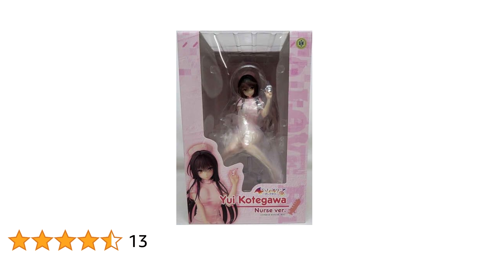 Toloveるダークネス 古手川唯　ナース　1/6スケールフィギュア To LOVEる-とらぶる-ダークネス」 古手川 唯 ナース・コス