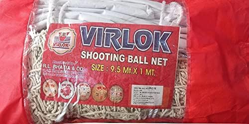 Volleyball net