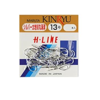 極上　亀根付　重さ19g 東H5-0715① 極上 亀根付 重さ19g 東H5-0715①
