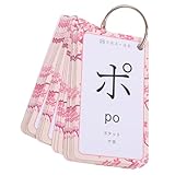 SAFIGLE Tarjetas De Japonés Tarjetas De Práctica De Gojūon Fácil De Llevar Idioma Japonés