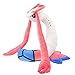 Peluches Longitud De Los Juguetes De Peluche Milotic Alrededor De 2 M